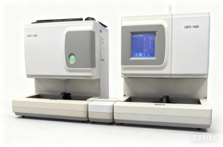 全自动尿液分析仪