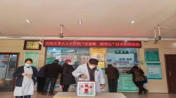 送温暖 献爱心 | 南阳市第八人民医院组织开展“送温暖、献爱心”社会捐助活动