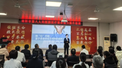 医学人文关怀——以患者体验为导向的服务力提升