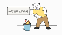 这些你坚持吃的健康食品，不仅难吃，其实也根本不健康？！